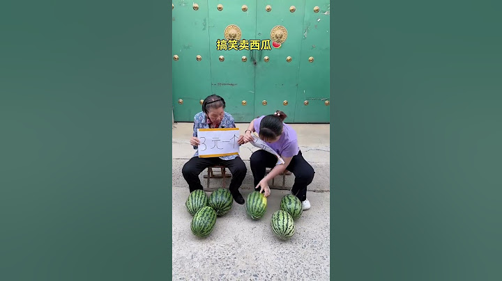 @ Zhindong Da Fei Xin (O2546321517)# Old Iron Alopecia Rescue Plan Sells Exclusive One