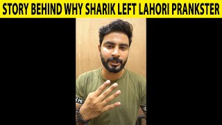 My Side of Story Why I Remove Sharik from my Channel  | True Story