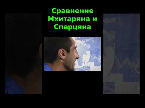 Video: Anji Fußballspieler Arsen Khubulov