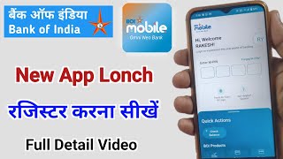 बैंक ऑफ इंडिया के नए अप्लीकेशन BOI Mobile Omni Neo Bank में रजिस्टर करना सीखें | boi new app screenshot 5