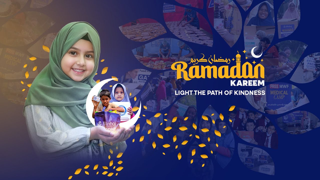 Transform Lives This Ramadan with Minhaj Welfare Foundation