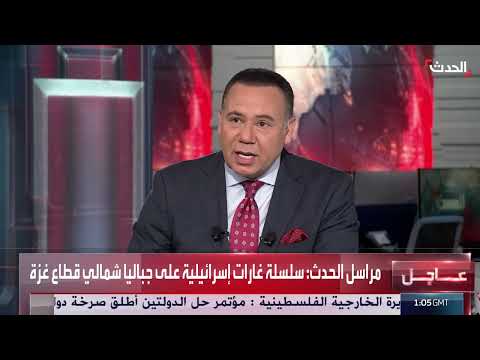 المستشفى الميداني الأردني في غزة: استقبال 54 ألف مريض