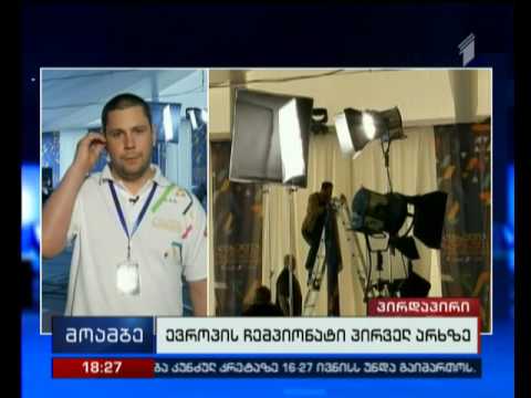 საზოგადოებრივ არხზე \"ცხელი ზაფხული\" დაიწყო