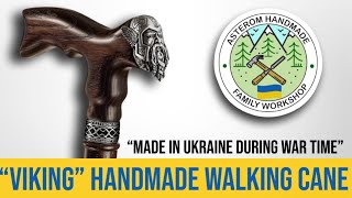 If YOU need a Walking Cane/Stick It Needs To Be Cool So Check Out the "Viking" From Asterom Canes!