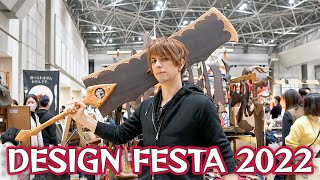 Go to the Tokyo Design Festival! by WAO RYU!ONLY in JAPAN 6,626 views 1 year ago 8 minutes, 51 seconds