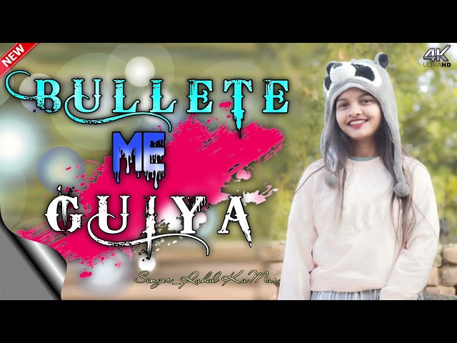 ‼️BULLETE ME GUIYA‼️sINGAR- rahul kumar dj Ask Zone #dj_nagpuri_song_2023 class=