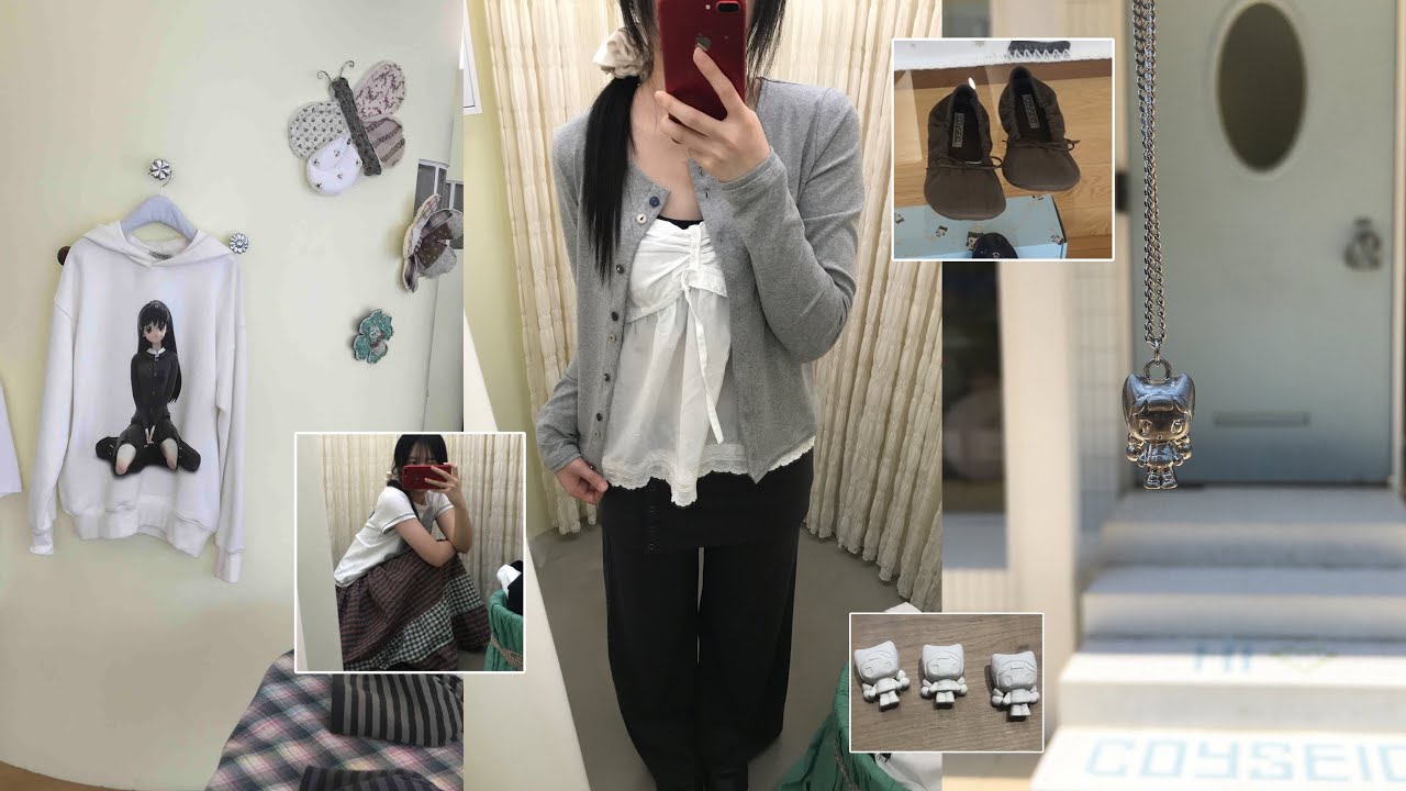 코이세이오 H/S 입어보기