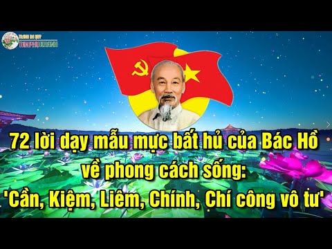 Video: Trang điểm Lười Biếng Theo Tất Cả Các Quy Tắc