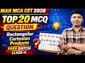 MAH MCA CET 2026 🔥 Top 20 MCQs on Rectangular Cartesian Products | FREE Batch Class 4