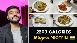 Easy 2200 Calorie Lean Muscle Building Diet with 180gms Protein ( Without whey protein ) ??