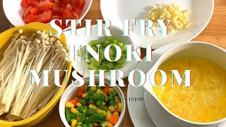 Enoki Mushroom Easy Recipe| Stir Fry