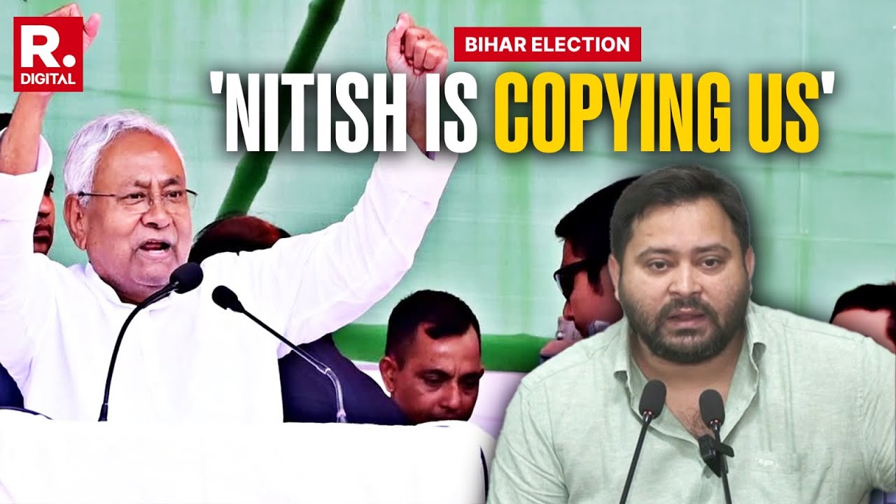 'Nitish Copying Our Ideas', Tejashwi Yadav Makes Shocking Claims On NDA | RJD | Bihar Elections