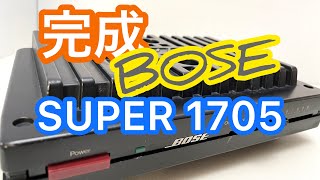 驚愕の美音 BOSE1705 改 パワーアンプ amplifier retrofit Y-auction