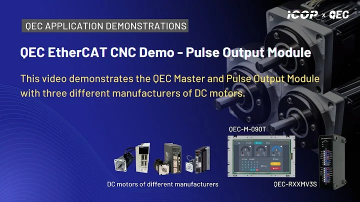 QEC EtherCAT Demo – Pulse output module