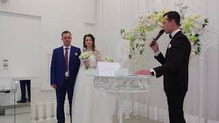 Свадьба. Церемония в Wedding Palace (часть 1) г. Днепр