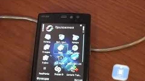 Widgets on S60 Device