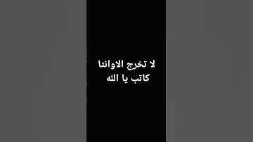 #تلاوة_خاشعة #تلاوة_هادئة #إسلام_صبحي #اسلام_صبحي #القرآن_الكريم #القرآن_الكريم #القرآن_الكريم