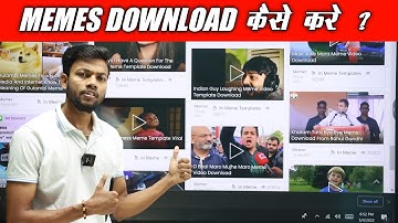 Youtube Videos Ke Liye Memes Kaise Download Kare ? how to download Memes ?