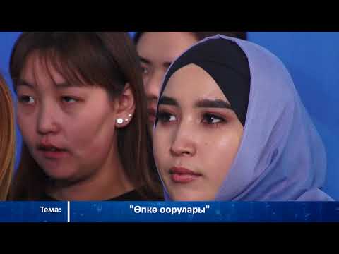 Video: Кара рак оорусун дарылоо: дарактардагы кара рак оорусу үчүн эмне кылуу керек