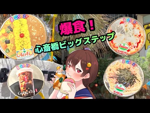 記念メダル　メダルゾンビ 記念メダル メダルゾンビ 記念メダル・メダルゾンビch