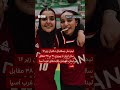 تیم بسکتبال دختران زیر ۱۶ سال ایران با قهرمانی غرب آسیا برای اولین بار به کاپ آسیا راه یافتند