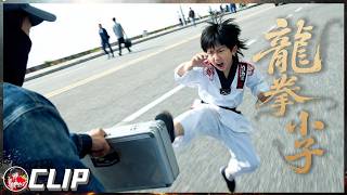 身高一米八 体重一百八的神秘人~竟然是林秋楠?【ENG SUB】#kungfuboys #龙拳小子 #linqiunan
