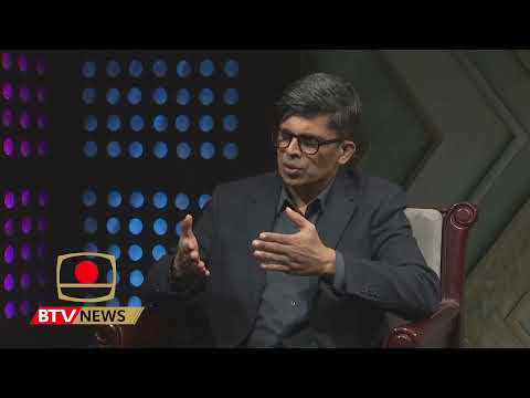 সমৃদ্ধির জন্য বিনিয়োগ - ১৯ জানুয়ারি, ২০২৬