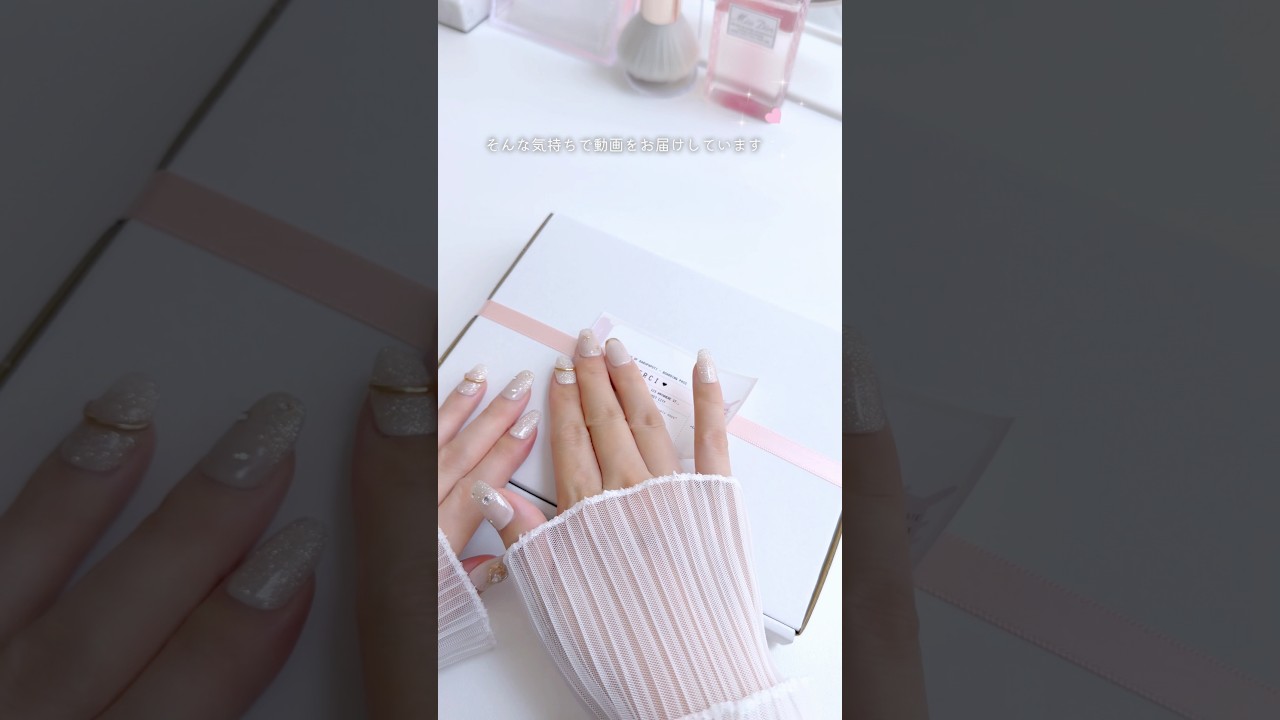 梱包しながらお話し⸜♡⸝