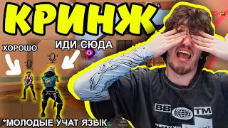 :      