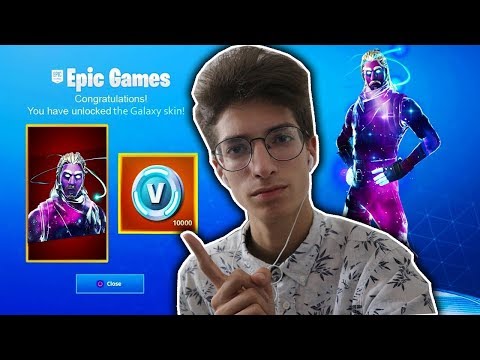 KAKO DOBITI *GALAXY SKIN* U FORTNITE BESPLATNO !?