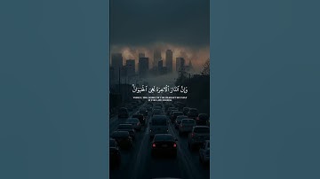 القارئ :- عبدالرحمن مسعدسورة :- العنكبوت #قران #قرآن #quran #qur49n  #سورة_العنكبوت #عبدالرحمن_مسعد