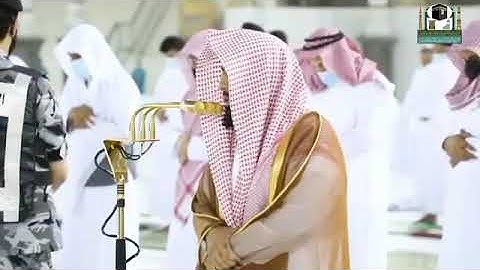 تلاوة فضيلة الشيخ أ.د.#عبدالله_الجهني من صلاة المغرب 27 شوال 1442هـ
