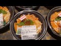 Япония. Токио. Цены на продукты и готовые обеды в супермаркете Токио.