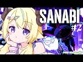 【SANABI】今日も准将がんばります!クリアまで! #2【角巻わため/ホロライブ4期生】