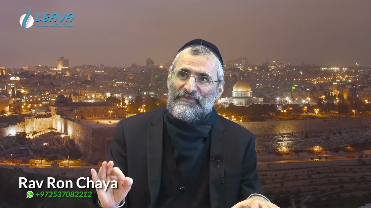 LE PROCESSUS DE DVOILEMENT DU MACHIAH DAPRS NOS TEXTES  RAV RON CHAYA