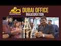 Aashirvad Cinemas Dubai Office Inauguration | Mohanlal | Antony Perumbavoor