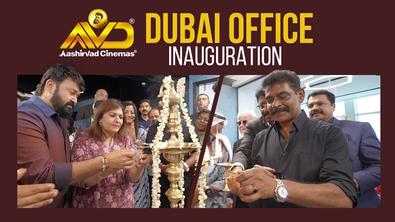 aashirvad-cinemas-dubai-office-inauguration-mohanlal-antony