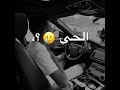 اجدد حالات واتس مهرجانات الحي ابقي من الميت ولحد كدا شكرا خلصات عصام صاصا 2023