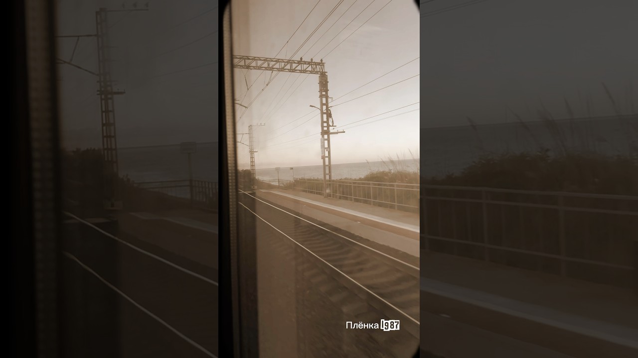 Новый Гимн Эпохи Кино. Где Кончается Шум (Remix) 