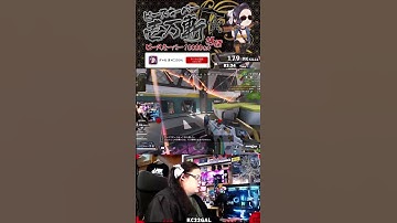 キャラコンA エイムF【ピースキーパー1万キル修行】#pk壱万斬修行 #apex #apexlegends  #ピースキーパー #キャラコン #shorts