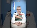 原来身上这些红包 竟然不是蚊子咬的 蚊子包 虫咬皮炎 止痒 抖出健康知识宝藏 蚊虫叮咬 原来身上这些红包 竟然不是蚊子咬的 蚊子包 虫咬皮炎 止痒 抖出健康知识宝藏 蚊虫叮咬