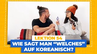 How to say Which in Korean | Korean for Beginners Lesson 54