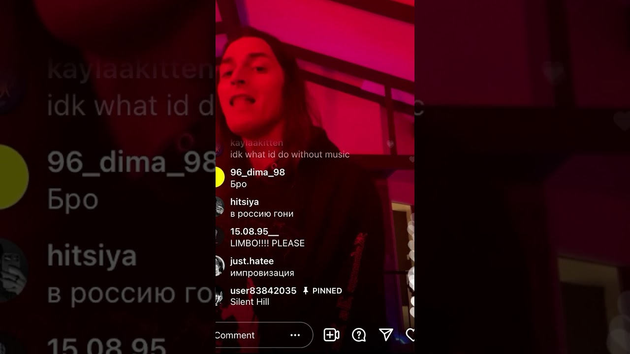 Killstation Screaming Oxytoca