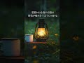 こころ癒す新緑の森のアコースティック【カフェBGM】#カフェbgm #aimusic #癒し #ギター