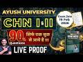 90% Questions Matched! 🔥 | CHN I & II Ayush University Exam Analysis | Live Proof | Bhushan Science
