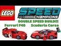 Lego double speed build ferrari f40  scuderia corsa