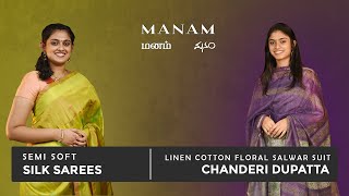 Semi-Soft Silk Saree & Linen Cotton Floral Salwar Suit with Chanderi Salwar Suit from House of Manam screenshot 3