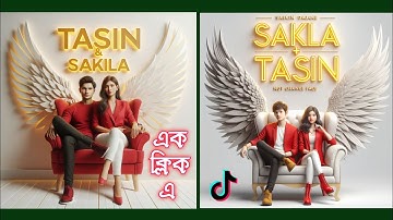 Create 3D Ai Wings Couple Images With Name photo editing | bing image creator tutorial | bing ai