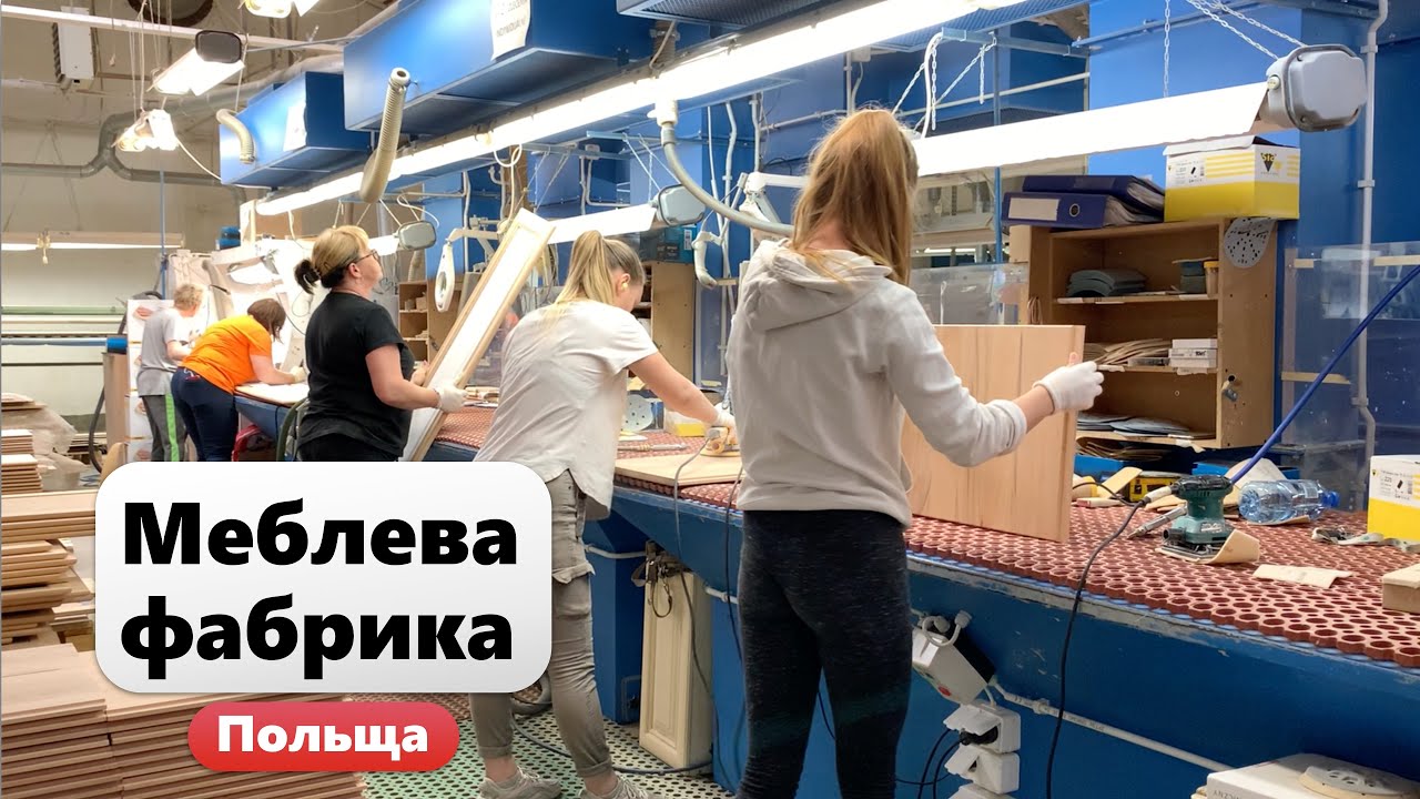 Шлифовщик в мебельном производстве - 81 фото