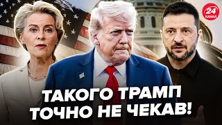 ⚡This is a TURNOVER! Trump's PEACE PLAN MERCILESSLY DEFEATED. Shocking US ULTIMATUM. Europe's imm...